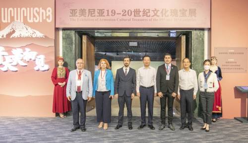 Exhibition “A View from Ararat” Opened at Fujian Museum in China: Samples from Yerevan History Museum Are on Display
