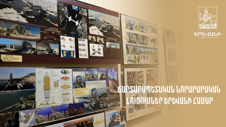 New architectural solutions in Yerevan: exhibition of projects by Vardan Penesyan and Edik Tangyan