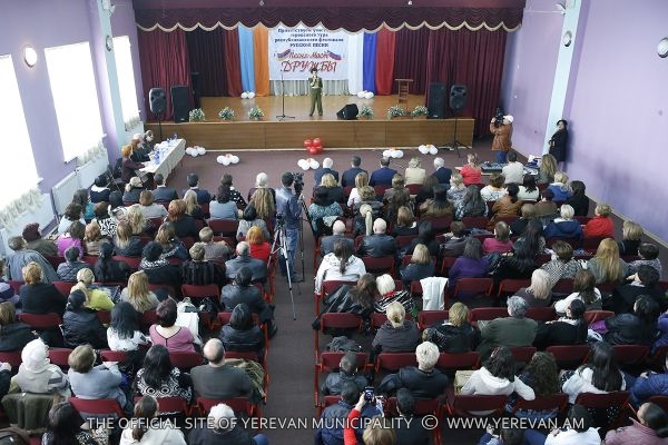 http://www.yerevan.am/uploads/media/news_gallery/0001/20/d51878b2acd86cee123aa6f6738c3a97574e5a2e.jpeg