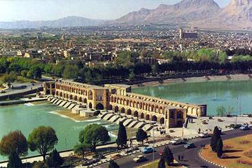 Исфахан (Иран)