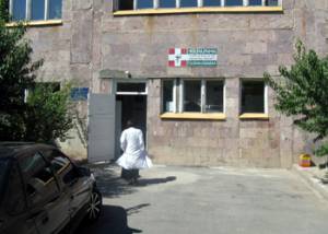 "Polyclinic Noragavit" CJSC