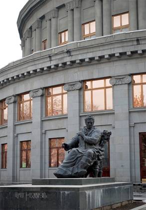 «Արամ Խաչատրյան» համերգասրահ