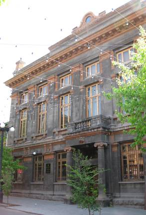 Առնո Բաբաջանյանի անվան համերգային դահլիճ