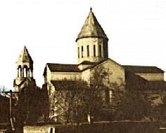 St. Gregory the Illuminator church