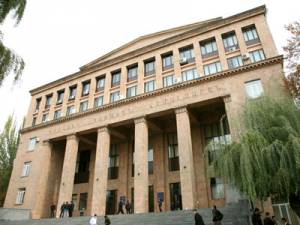 Université d’Etat d’Erevan