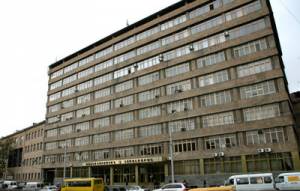 Armenian State Pedagogical University after Khachatur Abovyan