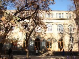 Государственный аграрный университет Армении