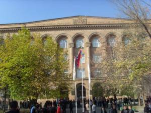 Национальный политехнический университет Армении