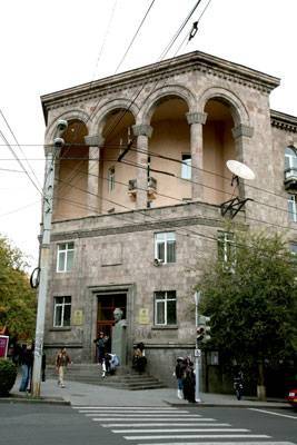 Վալերի Բրյուսովի անվան պետական լեզվաբանական համալսարան