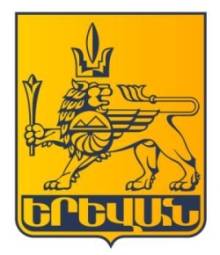 Երևանի խորհրդանիշները