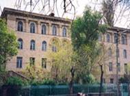 Խրիմյան Հայրիկի անվան հ. 10 հիմնական դպրոց Խրիմյան Հայրիկի անվան հ. 10 հիմնական դպրոց