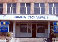 Մոնթե Մելքոնյանի անվան հ. 11 հիմնական դպրոց Մոնթե Մելքոնյանի անվան հ. 11 հիմնական դպրոց