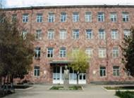 Ecole N131  Peyo Yavorov