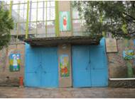 Ecole maternelle N39