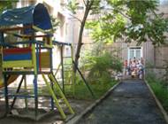 Детский сад N59