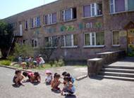 Ecole maternelle N77