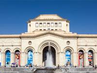 Galerie nationale des Beaux-Arts d’Arménie
