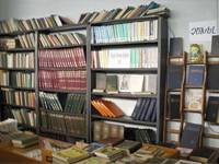 Bibliothèque N34 de l'arrondissement administratif Noubarachène