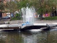 Fountains of the 3rd segment of Yeritasardakan park