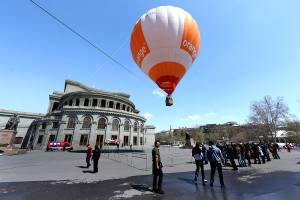 Yerevan from the height of a balloon
