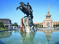 Water basin of Sasuntsi David monument