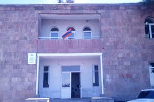 «Sari Tagh policlinic» CJSC