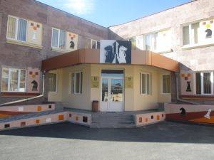 Ecole d'Echecs pour jeunes de l'arrondissement administratif Malatia-Sébastia