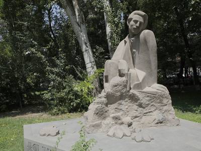 Վահան Տերյան