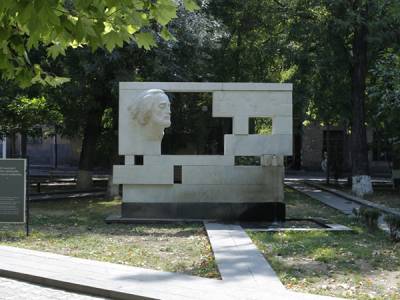 Սայաթ-Նովա