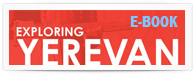 Электронная книга "Изучить Ереван"
