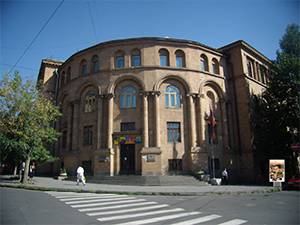 Ecole de Musique Sayat-Nova