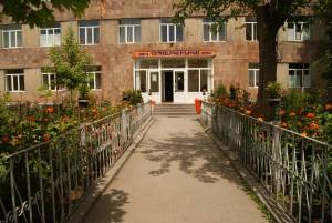 "Polyclinic №13" CJSC