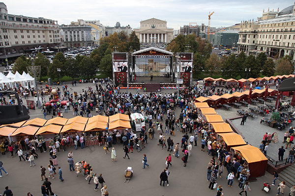 The fair-festival of Armenian products “Golden Pomegranate” was held in Moscow