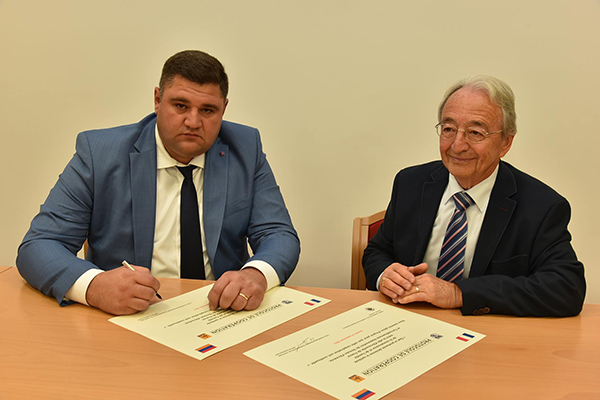 Nubarashen district of Yerevan and the town of Arnouville /France/ have become partners