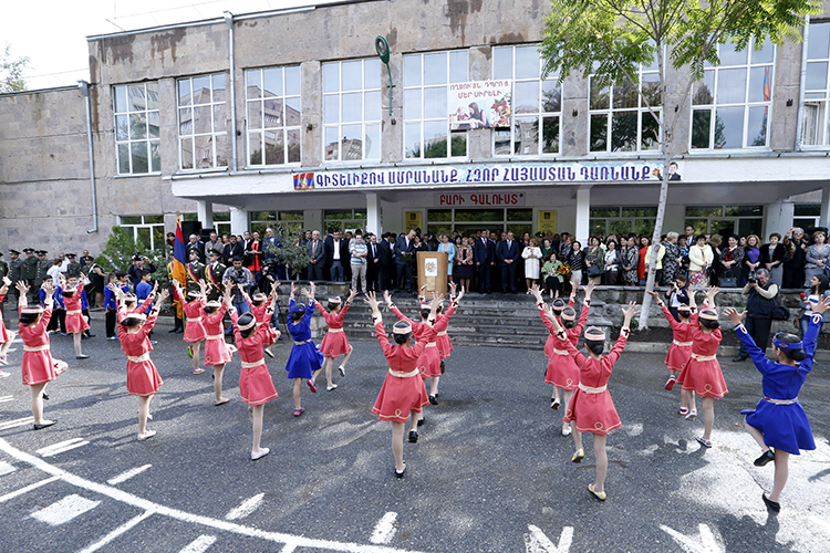 The basic school N 192 has been named after the legendary Soviet investigator Gevorg Vardanyan