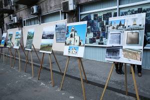 The exhibition “Yerevan of love” in the Yerevan Modern Art Museum