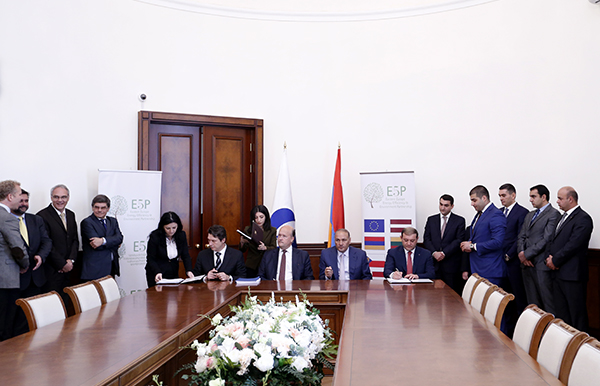 Grant agreement on Yerevan city lighting has been signed