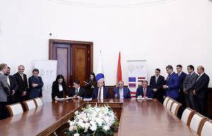 Grant agreement on Yerevan city lighting has been signed