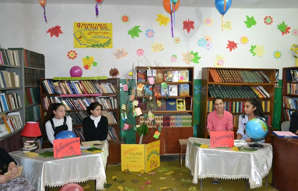 Շենգավիթ վարչական շրջանի թիվ 18 գրադարան