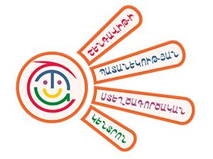 Centre d'expression et de créativité de la jeunesse de l'arrondissement administratif Chengavite