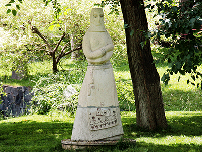 «Արմենուհի»