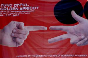 Yerevan Mayor Taron Margaryan was present at the ceremony of opening of Golden Apricot International Film Festival