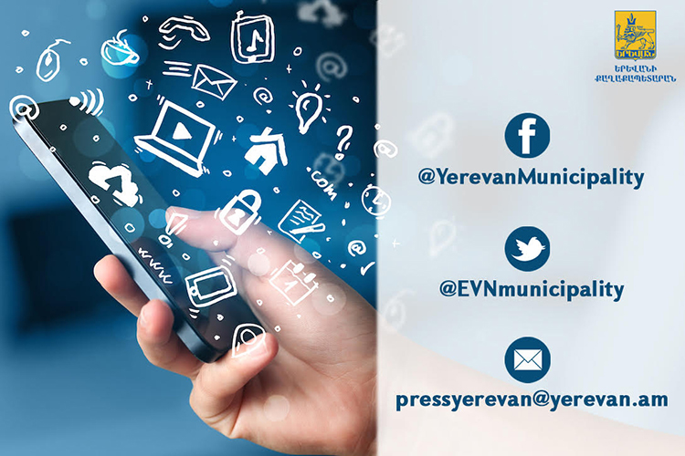 73 messages were received last week through the social media network of Yerevan Municipality and administrative districts