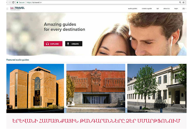 Yerevan municipal museums are at izi.TRAVEL platform