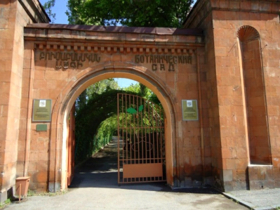 Open area leisure and tourism center establishment project in botanical garden of Yerevan