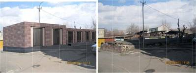 RECONSTRUCTION OF THE BOILER HOUSE TO A PUBLIC SERVICE FACILITY