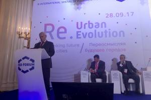 Yerevan delegation takes part in the 3rd International Spatial Development Forum