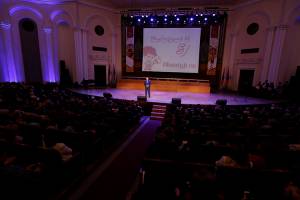 Awards and honorary titles from Yerevan Mayor on the event of Teacher’s Day