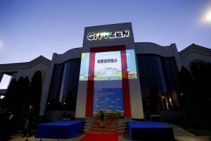 Children’s city of professions “Citizen” is open in the capital