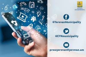 С 16-го по 22-е октября посредством страниц социальных сетей мэрии Еревана и административных районов   получено 59 писем